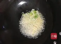 Authentic Sichuan Mapo Tofu Recipe Illustration 3