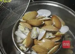 Illustration of how to make spicy flower armor 4