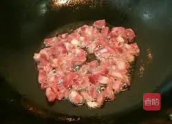 Yangzhou Fried Rice Recipe Illustration 5