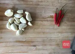 Illustration of how to make steamed scallops with garlic vermicelli 1