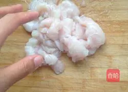 Illustration of how to cook fish with fresh pepper 2