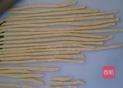 Illustration of how to make bamboo fungus and wonton pasta (potato, rice and fish wonton) 3