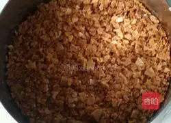 Mango Cheese Mousse Recipe Illustration 1