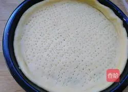 Fruit pizza recipe 4