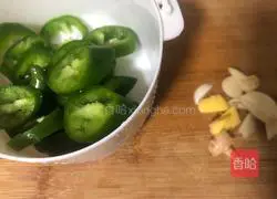 Illustration of how to make fried oysters with pepper 2