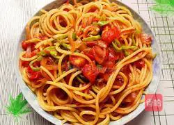 Illustration of how to make black pepper sauce pasta 7