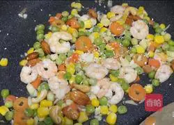 Jin Yu Man Tang's Recipe Illustration 7