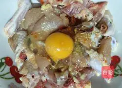 Illustration of how to make spicy chicken (family version) 5