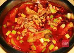 Illustration of how to cook bullfrog 9