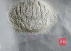 Illustration of how to make puff pastry 4