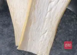 Illustration of how to make cold king oyster mushrooms 1