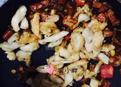 Illustration of how to make crispy and spicy fried chicken tenders 10