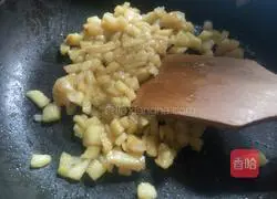 Illustration of how to make sweet apple pie 7