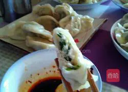 Illustration of how to make Bayu Dumplings 12