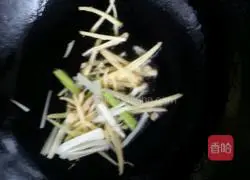 Illustration of how to make fried razor clams 6