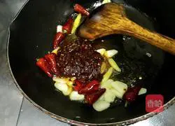 Illustration of Spicy Red Oil Bullfrog 7