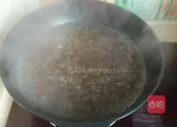 Illustration of how to make shredded yam beans 1