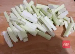 Illustration of how to steam eggplant 3