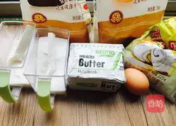 Chocolate cake donut recipe 1