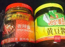 Homemade Mapo Tofu Recipe Illustration 3