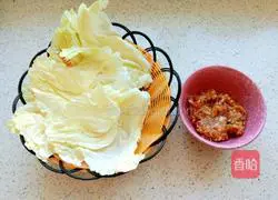 Illustration of how to make a fortune bag 1