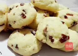 Illustration of how to make hawthorn soufflé 8