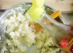 Yunnan Lao Milk Potato (Mashed Potato) Recipe Illustration 2