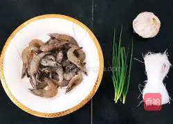 Illustration of how to make garlic vermicelli with open side shrimp 1