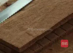 Cocoa Cream Cake Recipe Illustration 8