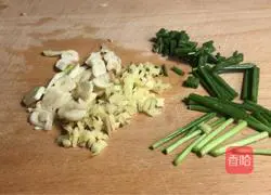 Illustration of how to make crispy fish with chopped pepper 3