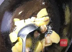 Illustration of how to cook potato and eggplant stew 5