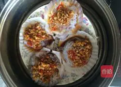 How to make scallop vermicelli Illustration 12