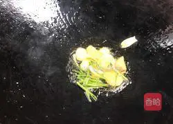 Fruit Creative Dish - Fresh Orange Chicken Feet Recipe Illustration 7