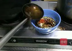 Chili Ma Chicken Illustration of practice 13