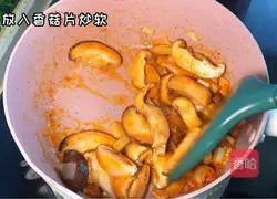 Assorted seafood porridge recipe 4