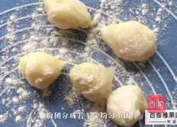 Passion Fruit Snow Mei Niang Recipe Illustration 11