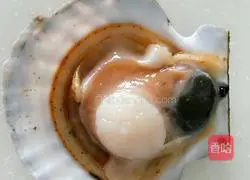 Illustration of how to make steamed scallops with vermicelli and garlic paste 2