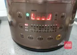 Illustration of how to make white radish stewed lamb chops 6