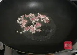 Illustration of how to steam eggplant 12