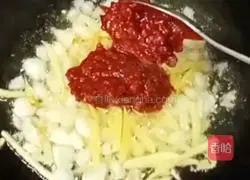 Illustration of how to make stir-fried scallops with bean paste 13