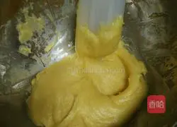 Illustration of how to make German chocolate puff tart 5