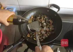 Braised eel recipe illustration 10