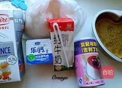 Illustration of how to make matcha yogurt mousse 1