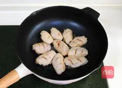 Honey chicken wings recipe 6