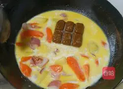 Curry Illustration of how to make prawns 6