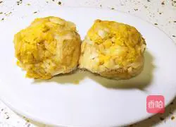 Illustration of how to make stir-fried pork belly and pickled cabbage 1