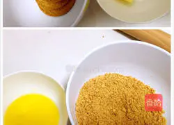 Illustration of how to make yogurt ocean mousse 2