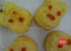 Illustration of how to make sweet mashed potatoes 5