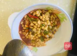 Illustration of how to make fried mutton dumplings 15