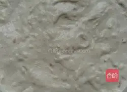 Banana Strawberry Mousse (6 inches) Recipe Illustration 10